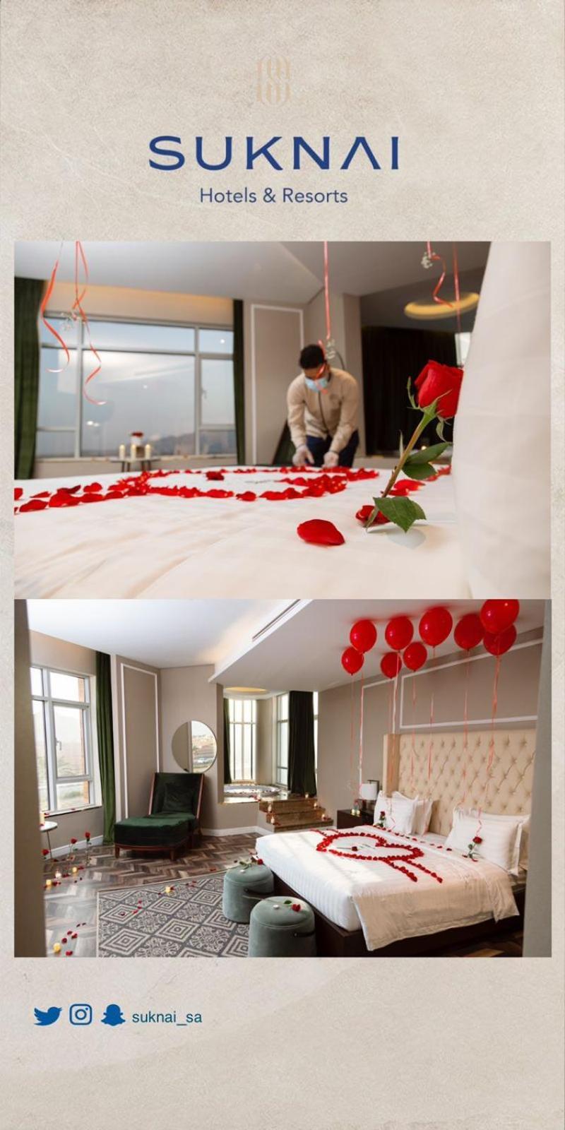 Suknai Royal Hotel Ha'il Dış mekan fotoğraf
