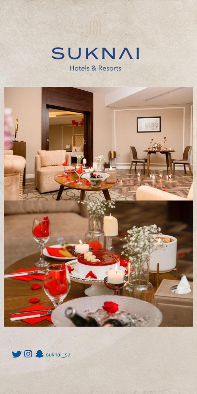 Suknai Royal Hotel Ha'il Dış mekan fotoğraf