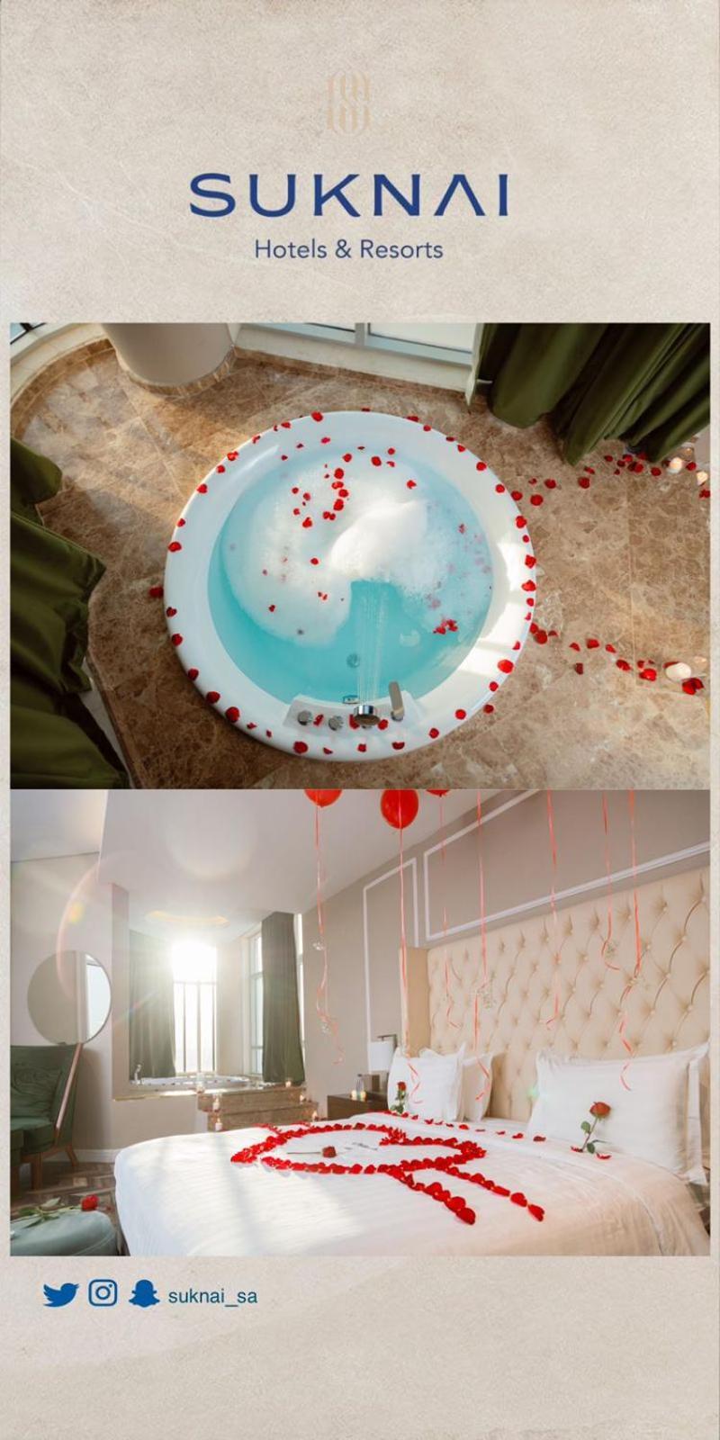 Suknai Royal Hotel Ha'il Dış mekan fotoğraf