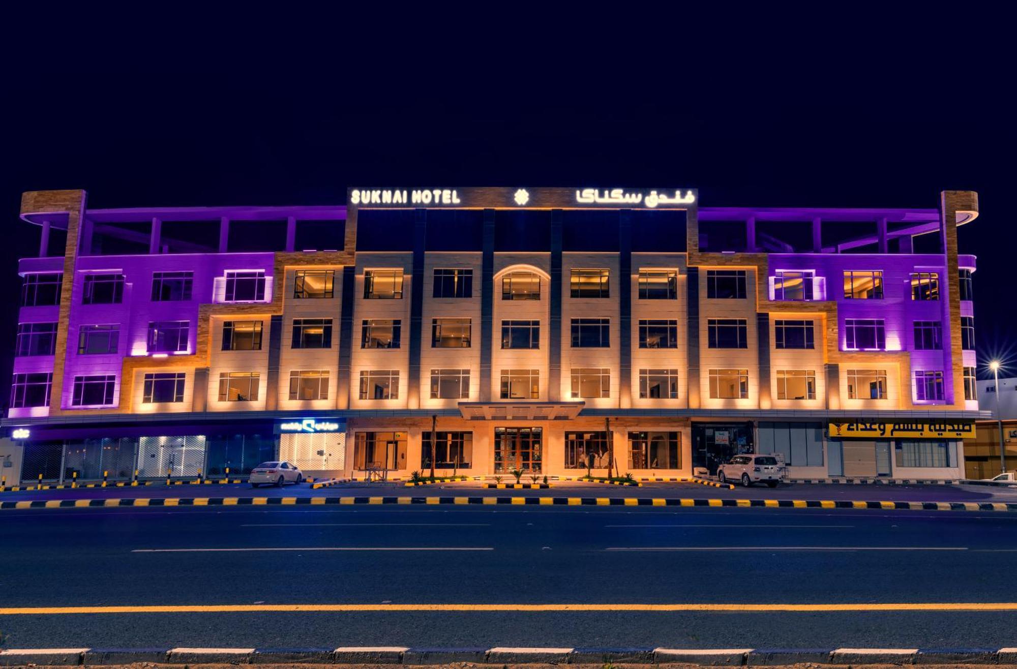 Suknai Royal Hotel Ha'il Dış mekan fotoğraf